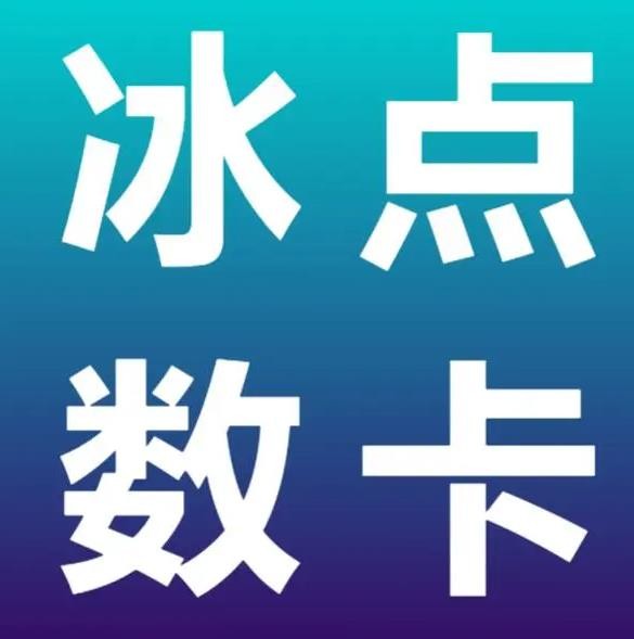 抖音0.1元一万赞平台
